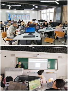 经济贸易系开展电子商务软件教学培训活动